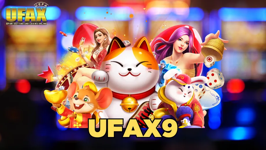 ufax